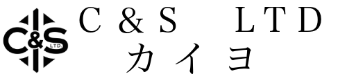 C&SLtdカイヨ